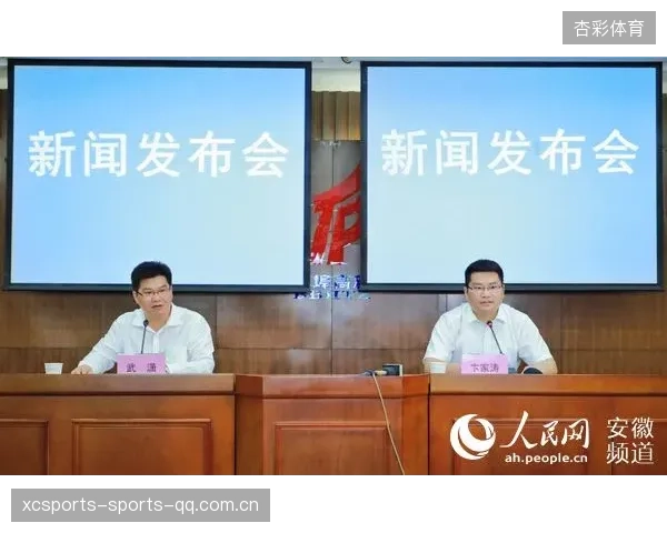 高志丹：深化治理年，打造高质量发展新高地